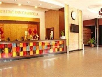 Holiday Hotel Phnom Penh Bagian luar foto